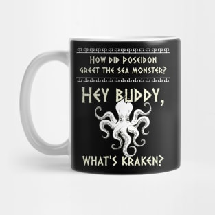 Poseidon and Ancient Greek Mythology Monster History Nerd Mug